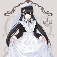 Tanaka Hosina