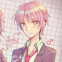 Aru
