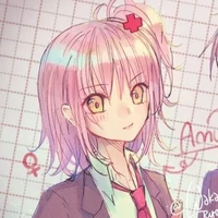 Amu
