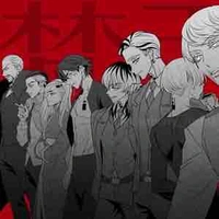 Phạm thiên (-những ai cần trừ) 