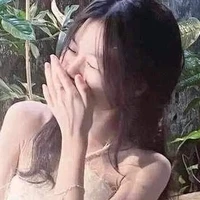 Khương Nguyễn Tiên