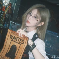 Zheng DanNi [Cô/Đản]