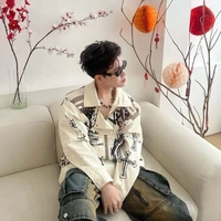 Đức Duy