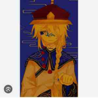 Qing
