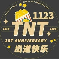 các anh(muốn trừ ai thì trừ)