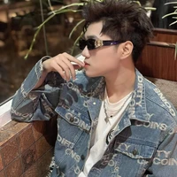 Hoàng Đức Duy