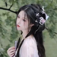 Hải Yến