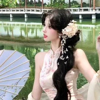 Hạnh Hạnh