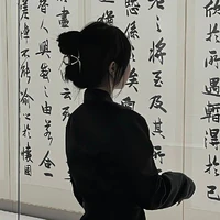 Hàn Diệu Anh