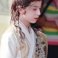Tiểu Bạch"
