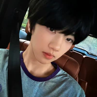 Trương Hàm Thụy