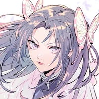 kochou kanae
