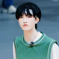 Tô Tân Hạo