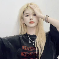 Trần Kha_Cô