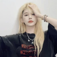 Trần Kha_Cô
