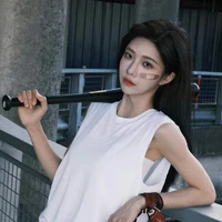Thẩm Mộng Dao_Y