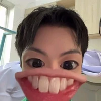 Thành An
