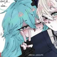 Zata