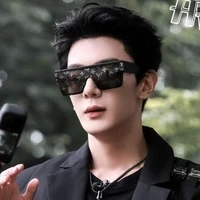 Hạ Chi Quang - XiaZhiGuang