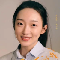 Chúc Kim Tiêu