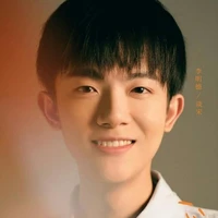 Đàm Tống