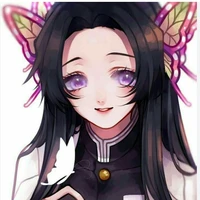 Kocho Kanae