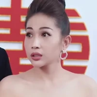 Bàu Ngư