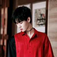 Nghiêm Hạo Tường (🐺)