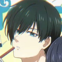 Rin
