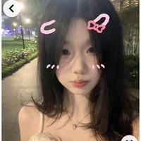 Trần Kim Anh