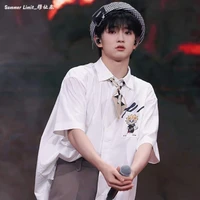 Mục Thừa Bảo [ Em út ]