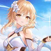 Lumie