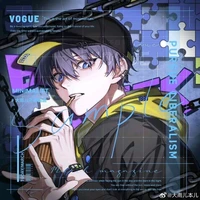Isagi Yoichi.