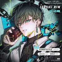 Itoshi Rin.