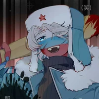 《☭_•《Russian/Rus•_☭》