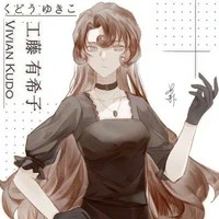 Kudo Yukiko