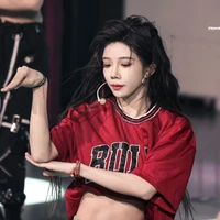 Thẩm Mộng Dao-Dao