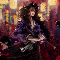 Kokushibou