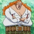 dadan