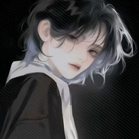 Chifpon Reitya (Reit)