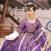 Thục quý phi