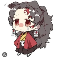 yoriichi