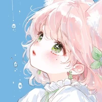 Utsukushi Arina