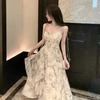 Nguyễn Thùy Trang