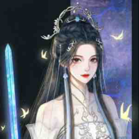 Lăng thanh y 