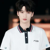 Nghiêm Hạo Tường