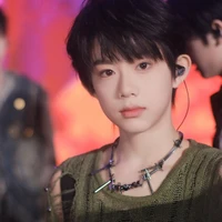 Trần Dịch Hằng