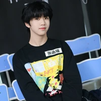 Trương Hàm Thụy