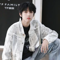 Trương Quế Nguyên