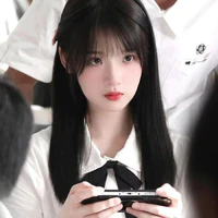 Chung Tiếu Tiếu